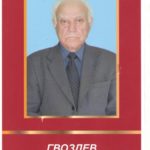 Мы в вечном долгу перед ними