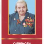 Мы в вечном долгу перед ними