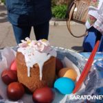 Жители Энгельса смогли в течение дня освятить куличи Жители Энгельса смогли в течение дня освятить куличи