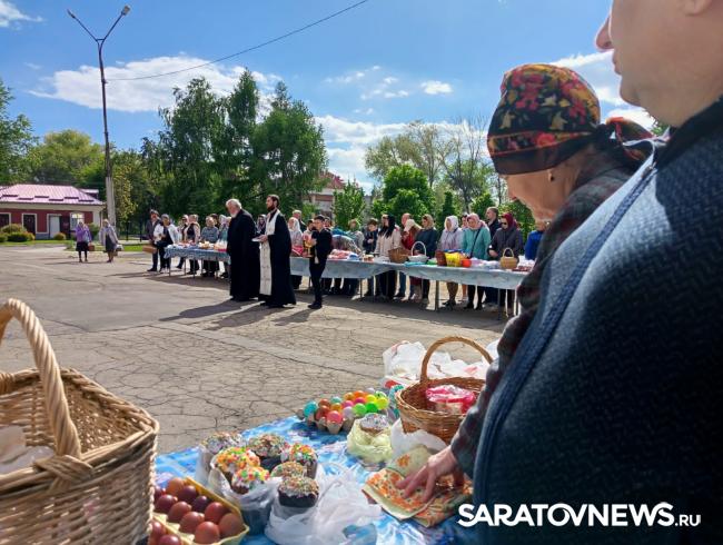 Жители Энгельса смогли в течение дня освятить куличи Жители Энгельса смогли в течение дня освятить куличи