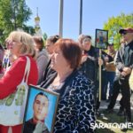 В парке Победы увековечили имена военнослужащих