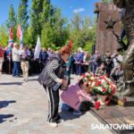 В парке Победы увековечили имена военнослужащих