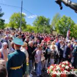 В парке Победы увековечили имена военнослужащих