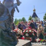 В парке Победы увековечили имена военнослужащих
