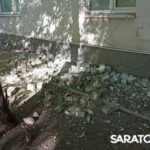 Часть дома обвалилась в Заводском районе Саратова Часть дома обвалилась в Заводском районе Саратова