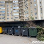 Саратовский регоператор напоминает правила вывоза строительных и древесных отходов Саратовский регоператор напоминает правила вывоза строительных и древесных отходов