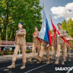 В Саратове стартовал региональный этап «Зарница 2.0»