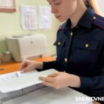 В Саратовской области произошло три убийства «по пьяни» В Саратовской области произошло три убийства «по пьяни»