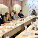 В Общественной палате Саратовской области обсудили состояние информационной безопасности