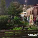 В Ночь музеев саратовцы смотрели в телескоп, играли на волынке и рисовали песком