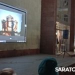 В Ночь музеев саратовцы смотрели в телескоп, играли на волынке и рисовали песком