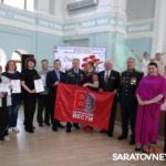 В Центральной научной универсальной библиотеке подвели итоги 2-го Саратовского областного творческого онлайн-конкурса «Минувших дней святая память»