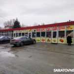 Возле ТЦ «Рубин» В Саратове демонтируют незаконные ларьки Возле ТЦ «Рубин» В Саратове демонтируют незаконные ларьки