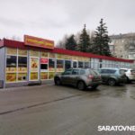 Возле ТЦ «Рубин» В Саратове демонтируют незаконные ларьки Возле ТЦ «Рубин» В Саратове демонтируют незаконные ларьки
