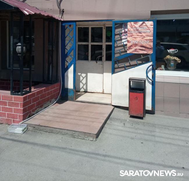 В центре Саратова закрывается булочная В центре Саратова закрывается булочная