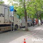 Съемки сериала «Комбинация»: саратовцев удивила вереница трейлеров у консерватории Съемки сериала «Комбинация»: саратовцев удивила вереница трейлеров у консерватории