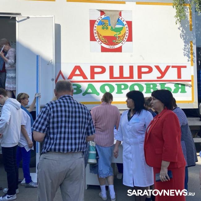 Более 400 жителей Лысогорского района посетили «Поезд здоровья» Более 400 жителей Лысогорского района посетили «Поезд здоровья»