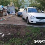 Саратовский регоператор в мае столкнулся с более 1 тыс. фактов невозможности проезда к контейнерным площадкам Саратовский регоператор в мае столкнулся с более 1 тыс. фактов невозможности проезда к контейнерным площадкам