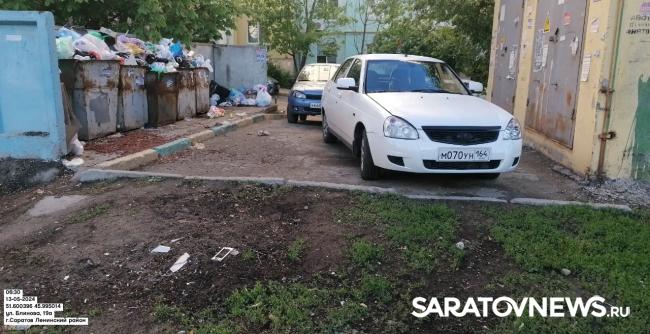 Саратовский регоператор в мае столкнулся с более 1 тыс. фактов невозможности проезда к контейнерным площадкам Саратовский регоператор в мае столкнулся с более 1 тыс. фактов невозможности проезда к контейнерным площадкам