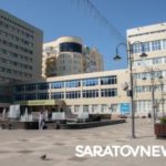 В Вавиловском университете планируется создать пять институтов В Вавиловском университете планируется создать пять институтов