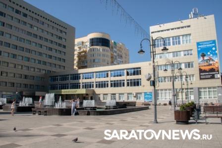 В Вавиловском университете планируется создать пять институтов В Вавиловском университете планируется создать пять институтов