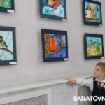 В облдуме открылась выставка рисунков «Дети рисуют мир!» В облдуме открылась выставка рисунков «Дети рисуют мир!»