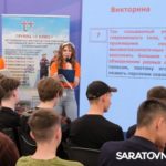 Тепловики погрузили студентов в историю Саратовской ГРЭС