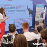 Тепловики погрузили студентов в историю Саратовской ГРЭС