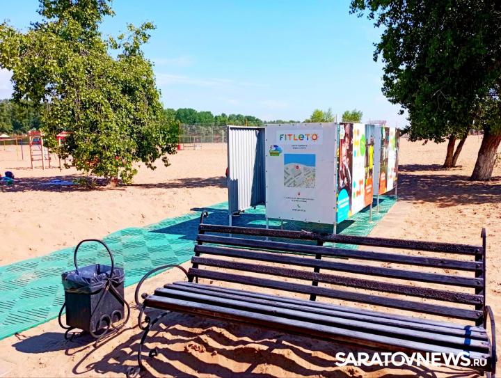 Энгельсский пляж встречает отдыхающих Энгельсский пляж встречает отдыхающих