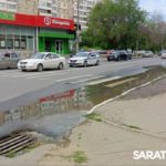 Жители Энгельса жалуются на коммунальный ручей