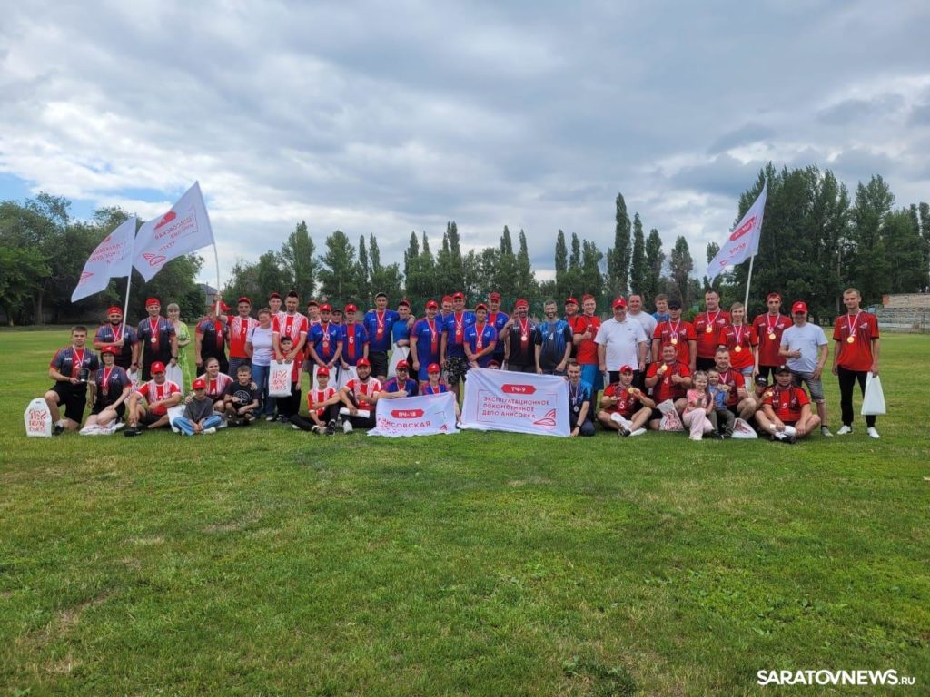 0, Спорт, ты — мир! 0, Спорт, ты — мир!