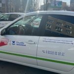 ПРИОРИТЕТНОСТЬ ПАЦИЕНТА как главный тренд ПРИОРИТЕТНОСТЬ ПАЦИЕНТА как главный тренд