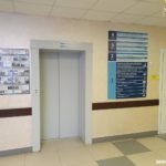 ПРИОРИТЕТНОСТЬ ПАЦИЕНТА как главный тренд ПРИОРИТЕТНОСТЬ ПАЦИЕНТА как главный тренд