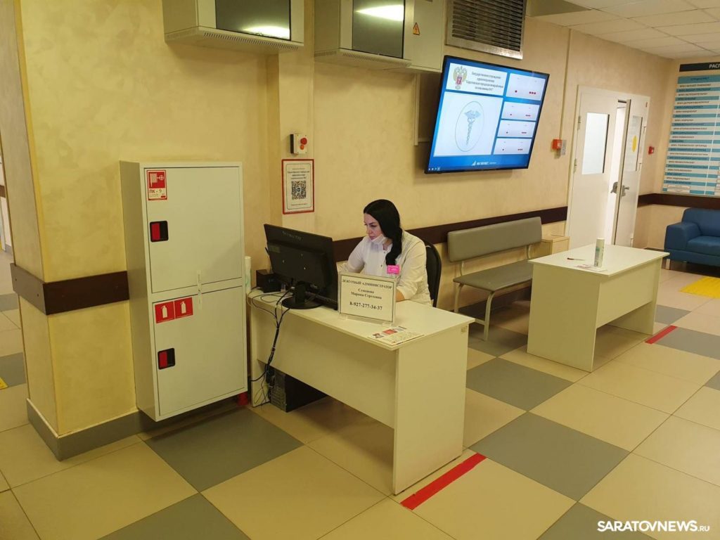 ПРИОРИТЕТНОСТЬ ПАЦИЕНТА как главный тренд ПРИОРИТЕТНОСТЬ ПАЦИЕНТА как главный тренд
