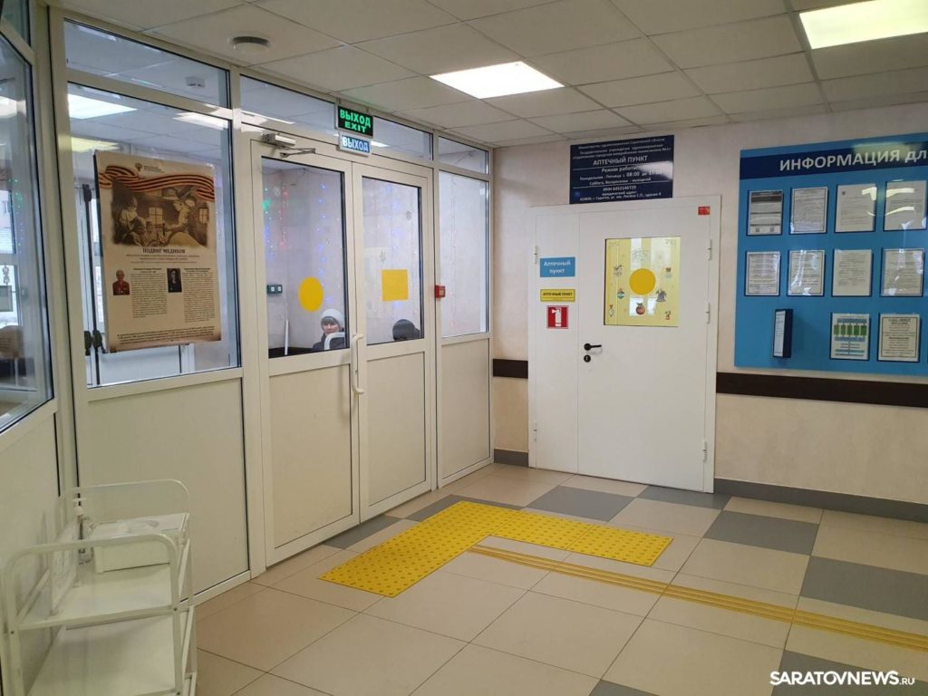 ПРИОРИТЕТНОСТЬ ПАЦИЕНТА как главный тренд ПРИОРИТЕТНОСТЬ ПАЦИЕНТА как главный тренд