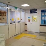ПРИОРИТЕТНОСТЬ ПАЦИЕНТА как главный тренд ПРИОРИТЕТНОСТЬ ПАЦИЕНТА как главный тренд
