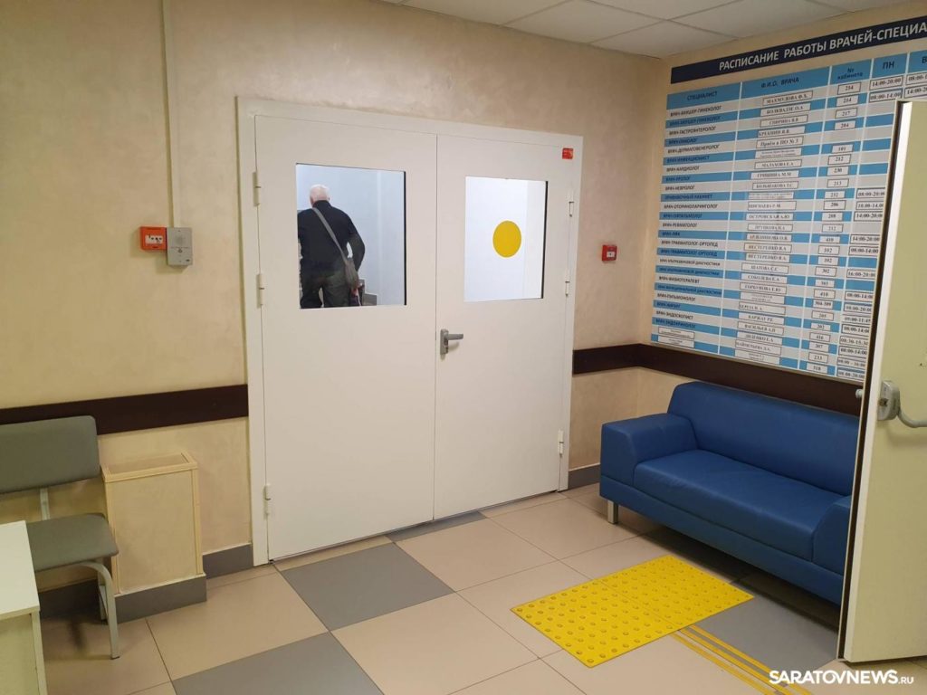 ПРИОРИТЕТНОСТЬ ПАЦИЕНТА как главный тренд ПРИОРИТЕТНОСТЬ ПАЦИЕНТА как главный тренд