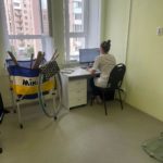 ПРИОРИТЕТНОСТЬ ПАЦИЕНТА как главный тренд ПРИОРИТЕТНОСТЬ ПАЦИЕНТА как главный тренд