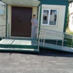 Приоритет — здоровье населения Приоритет — здоровье населения