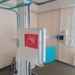 Приоритет — здоровье населения Приоритет — здоровье населения
