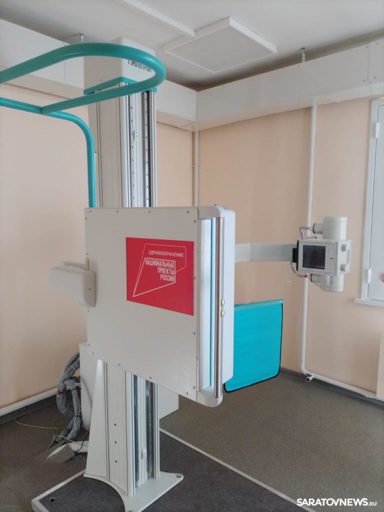 Приоритет — здоровье населения Приоритет — здоровье населения