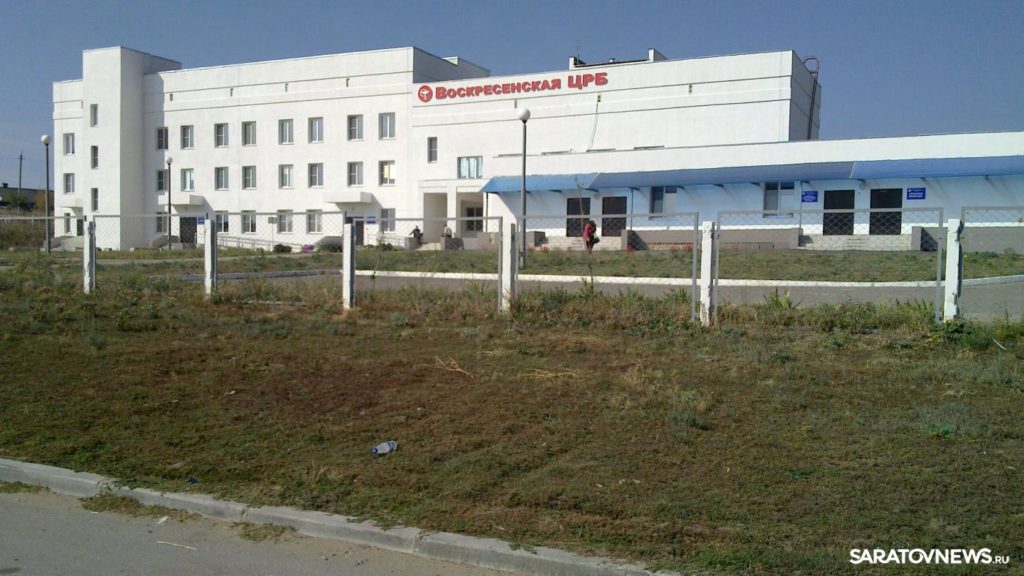 Приоритет — здоровье населения Приоритет — здоровье населения
