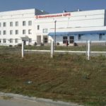 Приоритет — здоровье населения Приоритет — здоровье населения