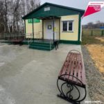 Опережающие время Опережающие время
