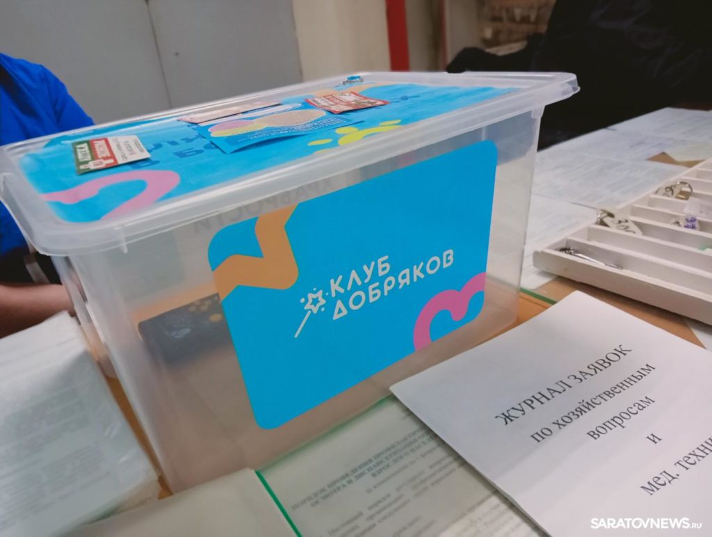 Марат Шамьюнов: «Сегодня населению доступны практически все виды исследований» Марат Шамьюнов: «Сегодня населению доступны практически все виды исследований»