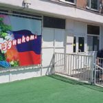 Марат Шамьюнов: «Сегодня населению доступны практически все виды исследований» Марат Шамьюнов: «Сегодня населению доступны практически все виды исследований»