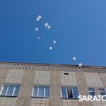 В День России в Саратовской городской межрайонной поликлинике №1 открыли Доску Почета В День России в Саратовской городской межрайонной поликлинике №1 открыли Доску Почета
