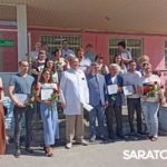 В День России в Саратовской городской межрайонной поликлинике №1 открыли Доску Почета В День России в Саратовской городской межрайонной поликлинике №1 открыли Доску Почета