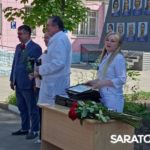 В День России в Саратовской городской межрайонной поликлинике №1 открыли Доску Почета В День России в Саратовской городской межрайонной поликлинике №1 открыли Доску Почета