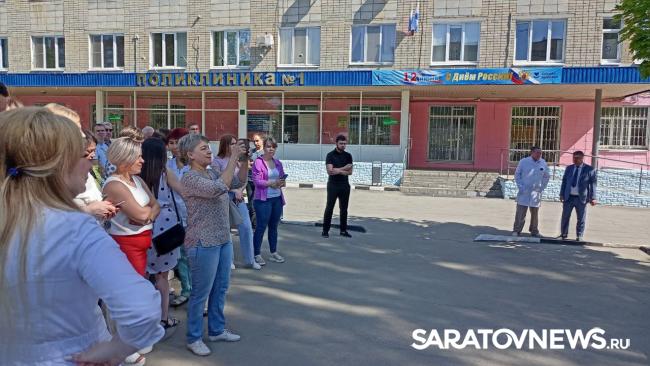 В День России в Саратовской городской межрайонной поликлинике №1 открыли Доску Почета В День России в Саратовской городской межрайонной поликлинике №1 открыли Доску Почета